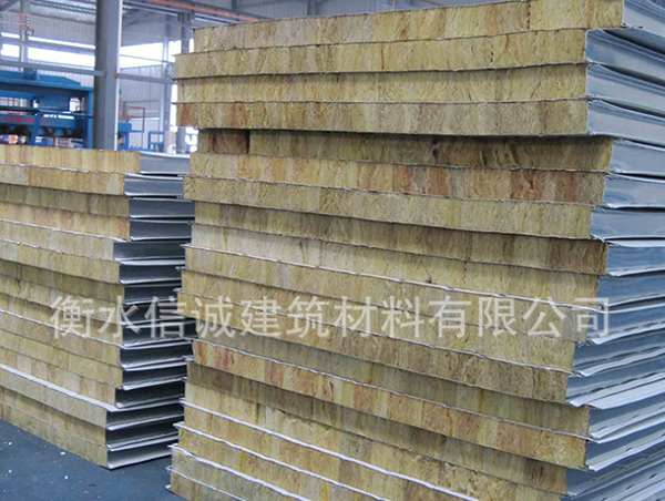 外墻巖棉復合板