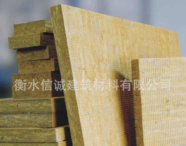 外墻幕墻保溫隔熱巖棉板