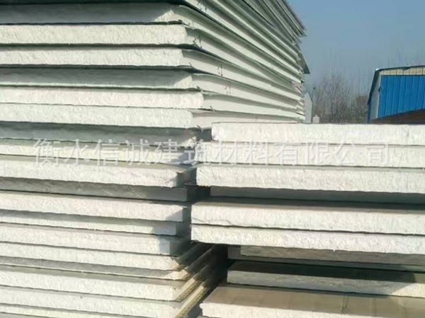 聚苯夾心復合板