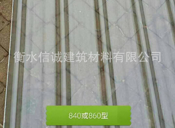 抗老化透明陽光板