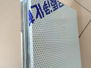 手工巖棉消音板